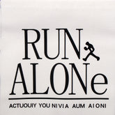 Run Alone Red Quoted Tote Bag